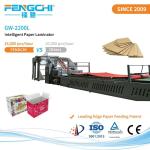 Servo Vacuum Paper Feeding Intelligent Flute Laminating Machinery for Paper