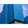 Buy cheap 0.7-1.2mm Thick Tube Perimeter Safety Screens from wholesalers