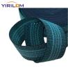 Buy cheap Premium 50mm Width High Elasticated Seat Webbing For Furniture from wholesalers