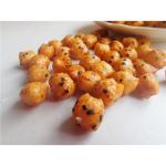 Hot Sell Seaweed Rice Cracker Snack Small Rice Balls Shape Snacks for Wholesale