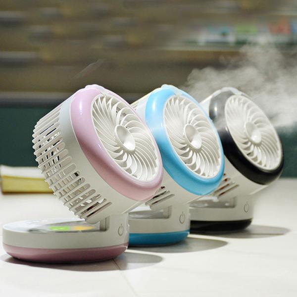 Buy cheap Beauty skin spray cool air mist fan handheld misting water cooler fan from wholesalers