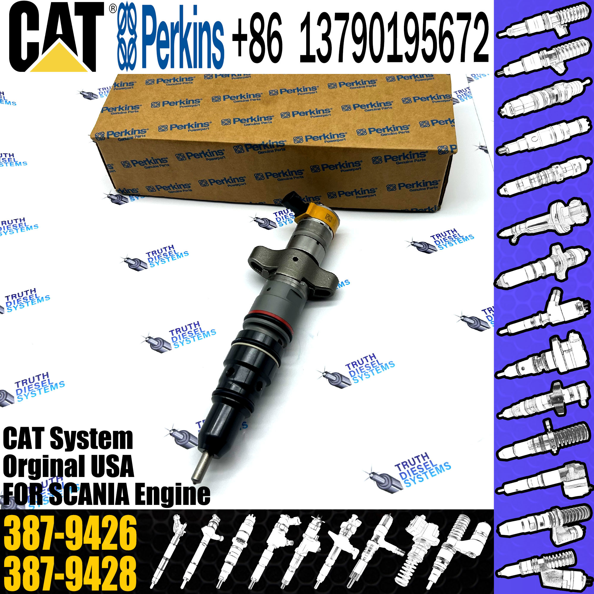 Injector Nozzle 387-9427 387-9433 387-9428 328-2585 328-2586 387-9426 For Excavator C7
