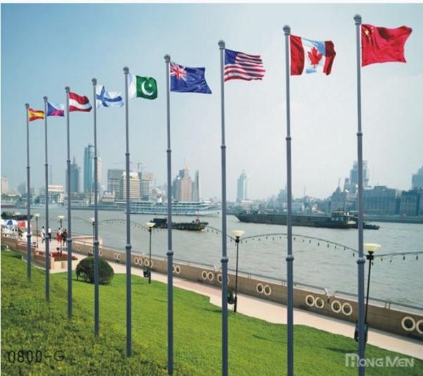 Buy cheap Telescopic Aluminum Flag Pole from wholesalers