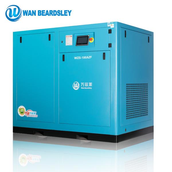 Buy cheap Industrial Rotary Screw Direct Drive Air Compressor 45KW Fixed Speed from wholesalers