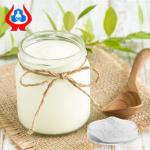 Yogurt Sodium CMC Food Additive Carboxymethyl Cellulose CMC Thickener