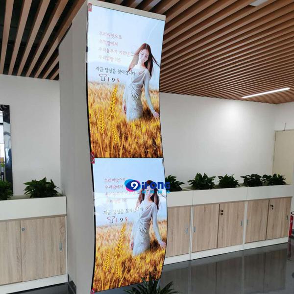 Buy cheap Flexible soft Pvc Stretch Ceiling Film For Light Box Advertising Display from wholesalers