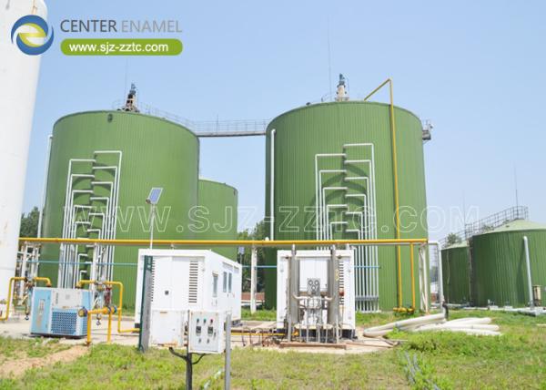Buy cheap Center Enamel Provides Anaerobic Digester Tanks For Georgia Biogas Project from wholesalers