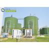Buy cheap Center Enamel Provides Anaerobic Digester Tanks For Ecuador Wastewater Treatment Project from wholesalers