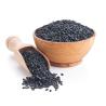 Buy cheap Black Sesame Paste(puree), 100% purity from wholesalers