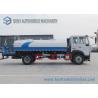 Buy cheap Sino HOWO Commercial Water Tanker Truck 160 Hp 12000 Liters 4X2 Driving Type 6 Wheels from wholesalers