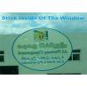 Buy cheap SEAL QUEEN Tamper Evident Eggshell Stickers Destructible Vinyl Stickers from wholesalers