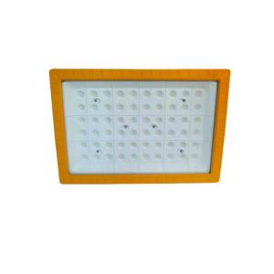 China Atex Zone 2 Explosion Proof Flood Light Fixtures IP66 50w 400w High Bay Led Light Fixtures on sale