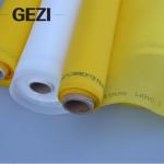 Colorful Chinese printed mesh vinyl banners are moisture resistant and