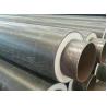 Buy cheap High Density Polyurethane Thermal Insulation Pipes from wholesalers
