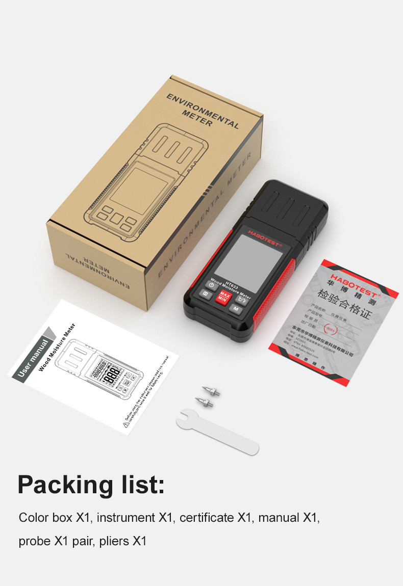 HT633 Wood Moisture Meter Pin Type Digital Moisture Detector Ambient Temperature Humidity with LCD Backlight Display