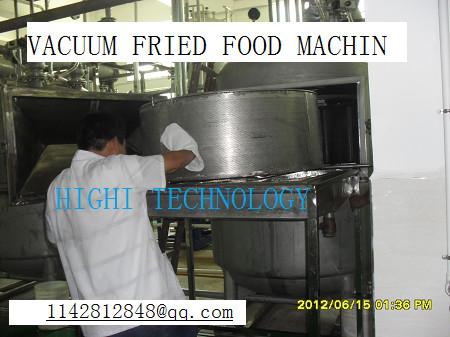 Buy cheap VACUUM FOOD MACHINE from wholesalers