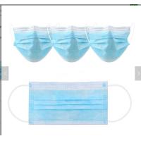Buy cheap Daily Protective PP 14.5cm Face Mask Surgical Disposable 3 Ply product