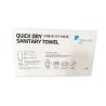 Buy cheap Reinforced Scrim Disposable Medical Towels Virgin Wood Pulp from wholesalers