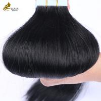 Buy cheap Cuticle Aligned 16 Inch Tape In Hair Extensions Virgin Remy Wigs Black product