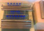 Round Shape Seamless Boiler Tubes DIN 17456 EN10216 5 ASME SA213 Standard