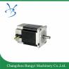 Buy cheap 57bly45 12VDC 1950rpm 7.1W 65: 1 low voltage Planetary BLDC Gear Motor from wholesalers