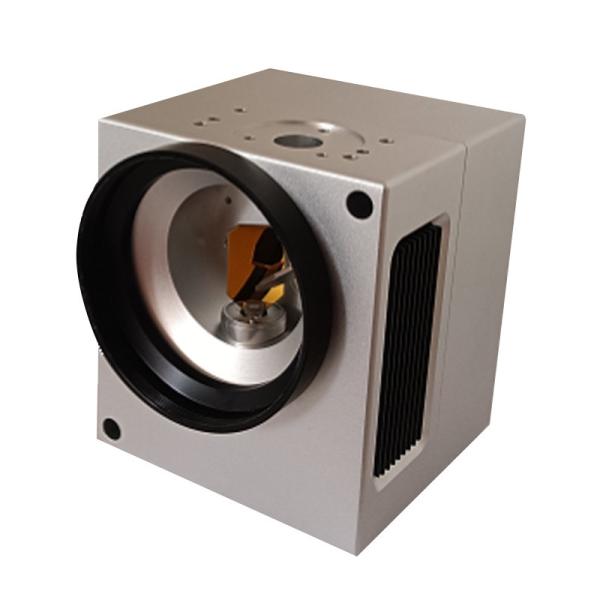 Buy cheap Customized Laser Parts Fast Speed High Accuracy Laser Marking Head from wholesalers