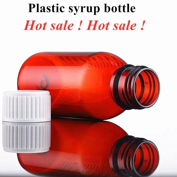 Buy cheap PET Round Medical Syrup Bottles 120ml Medicine Bottle Measurements from wholesalers