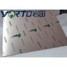 Buy cheap Uv Resistance Brushed Aluminum Coil For Sublimation Print , Aluminium Panel Sheet from wholesalers