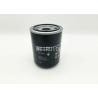 Buy cheap Auto Engine Parts Spin On Oil Filter 80447407 A11381974 WD 1374/5 0031845201 from wholesalers