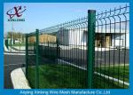 Farm Welded Wire Garden Fence Black Welded Wire Mesh Sheets RAL9005 200*50mm