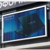 Buy cheap water-proof aluminium panel prism display sign from wholesalers