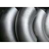 Buy cheap Seamless Butt Weld Pipe Fitting BW Pipe Fittings Elbows Stainless Steel from wholesalers