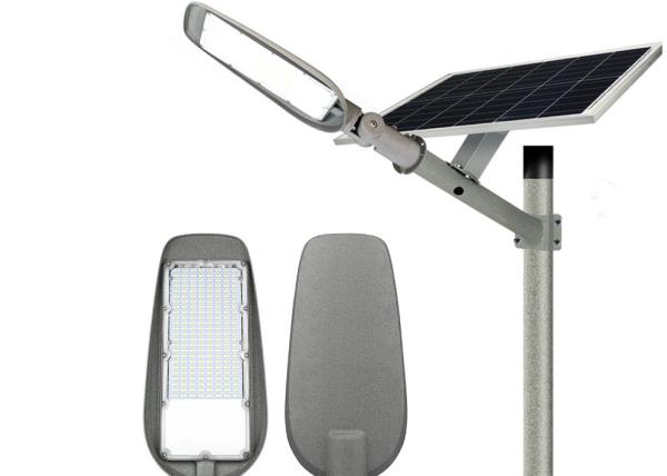 Buy cheap Die Cast Aluminum Smart Street Light 50W Explosion Proof Outdoor Led Street Light from wholesalers