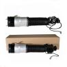 Buy cheap Air Suspension Strut for BMW 7 Series F02 Rear With ADS 37126791675 37126791676 from wholesalers