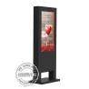 Buy cheap Free Standing Outdoor Advertising LCD Display 43 Inch Waterproof Kiosk 1920*1080 from wholesalers