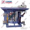 Buy cheap First Class Iron Melting Furnace Made In For Industrial Technology Guaranteed from wholesalers