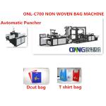 Eco Friendly Non Woven T shirt Bag Making Machine Tanzania Ban Plastic Bags