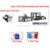 Buy cheap Eco Friendly Non Woven T shirt Bag Making Machine Tanzania Ban Plastic Bags from wholesalers