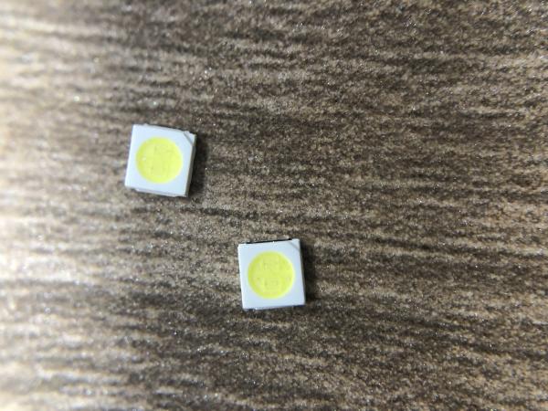 Buy cheap 150ma 3V 2835 Red Chip Bright Led Package For Silicone Light from wholesalers