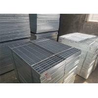 Buy cheap Anti Corrosion Aluminum Walkway Grating Platform For Highway Guardrail product