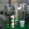 Buy cheap SUS316 Leakproof Food Filling Machine Explosionproof For Medicine from wholesalers