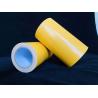 Buy cheap Aircraft Double Sided Duct Tape Flame Retardant For Military from wholesalers
