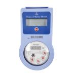 IP68 IC Card Prepayment Water Meter Muti Jet Dry Dial Register Construction