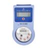 Buy cheap IP68 IC Card Prepayment Water Meter Muti Jet Dry Dial Register Construction from wholesalers