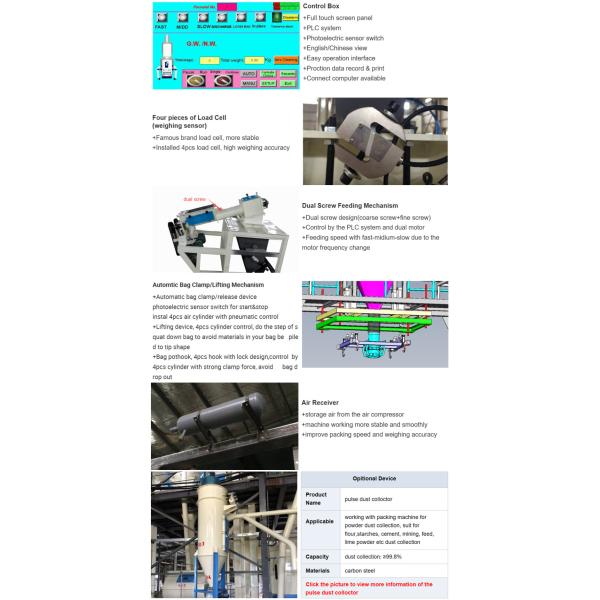 Dust Remove Device Jumbo Bag Packing Machine 1000KG