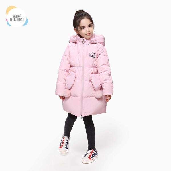 Children Coats Stylish Hooded Cute Down Long Sleeve Winter Kids Heavy Best Warm