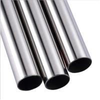 Buy cheap ASTM A312 TP 316L ss round pipe tube Large Diameter 600mm product