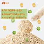 Flushable Tofu Dustless Kitty Litter Odor Control No Dust Clumping Cat Litter
