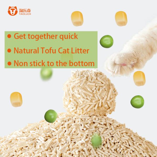 Buy cheap Dia 1.5mm 1.8mm 2.0mm Dofu Cat Litter Eco Compostable Clumping Cat Litter from wholesalers