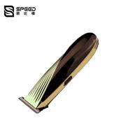 Buy cheap SHC-5056 Barber Hair Clipper ABS Body 120 Minutes 5V-1A product